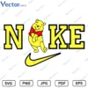 Nike Winnie the pooh v1