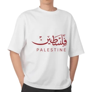 Palestine design