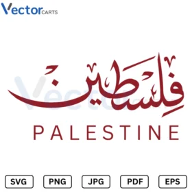 Palestine design Svg Png Vector Files