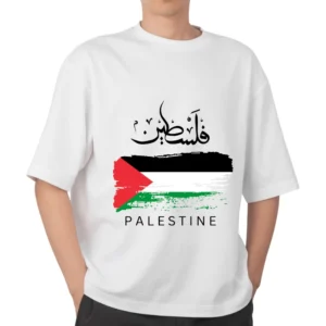 Phalestine Free