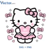 Be Mine 1 Svg Png For Tshirt Vector Design
